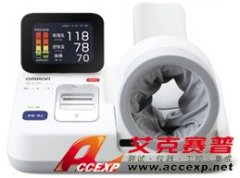 歐姆龍 HBP-9021 醫用全自動電子血壓計